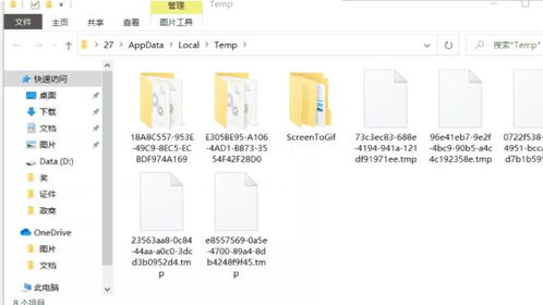 電腦內(nèi)存清理與優(yōu)化方法 提升數(shù)據(jù)處理與存儲服務(wù)效率